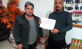المساعدات الغذائية