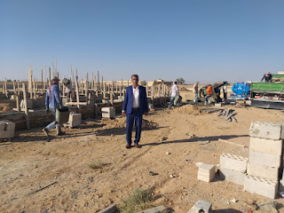 الدعم السكني